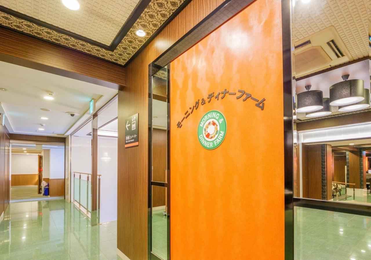 Apa Hotel Miyazaki Nobeoka Ekimae Zewnętrze zdjęcie