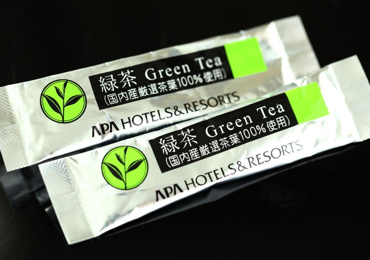 Apa Hotel Miyazaki Nobeoka Ekimae Zewnętrze zdjęcie