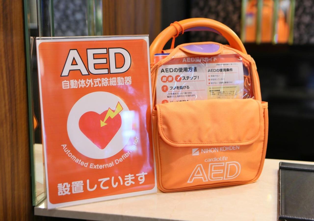 Apa Hotel Miyazaki Nobeoka Ekimae Zewnętrze zdjęcie