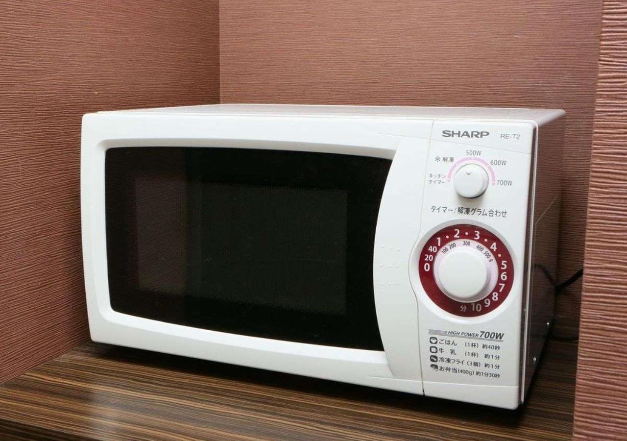 Apa Hotel Miyazaki Nobeoka Ekimae Zewnętrze zdjęcie