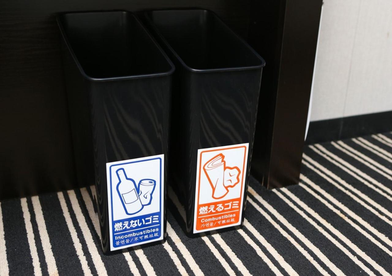 Apa Hotel Miyazaki Nobeoka Ekimae Zewnętrze zdjęcie
