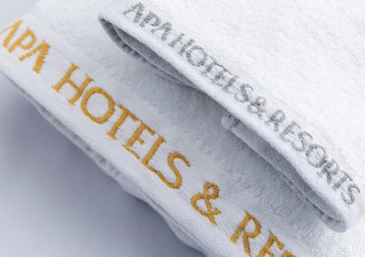 Apa Hotel Miyazaki Nobeoka Ekimae Zewnętrze zdjęcie