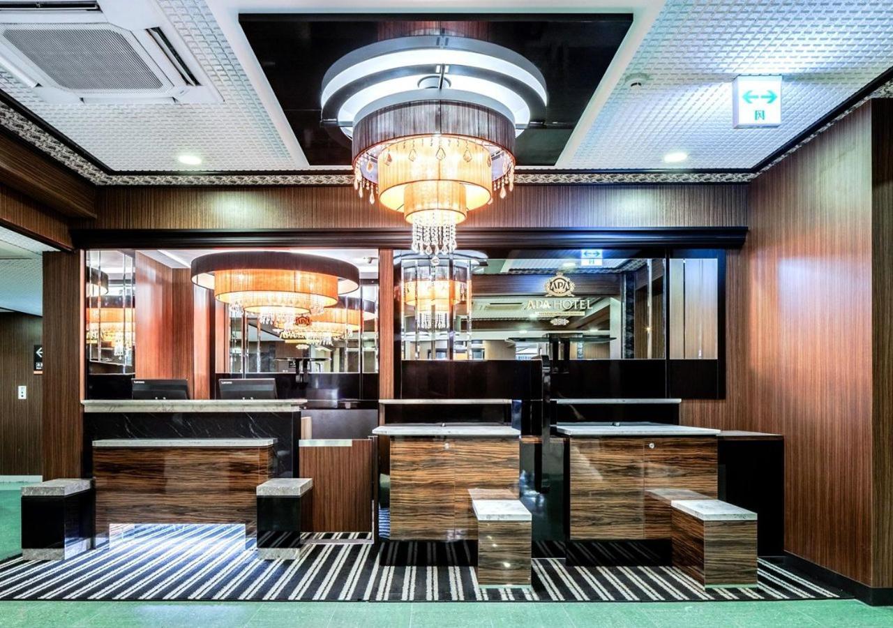 Apa Hotel Miyazaki Nobeoka Ekimae Zewnętrze zdjęcie