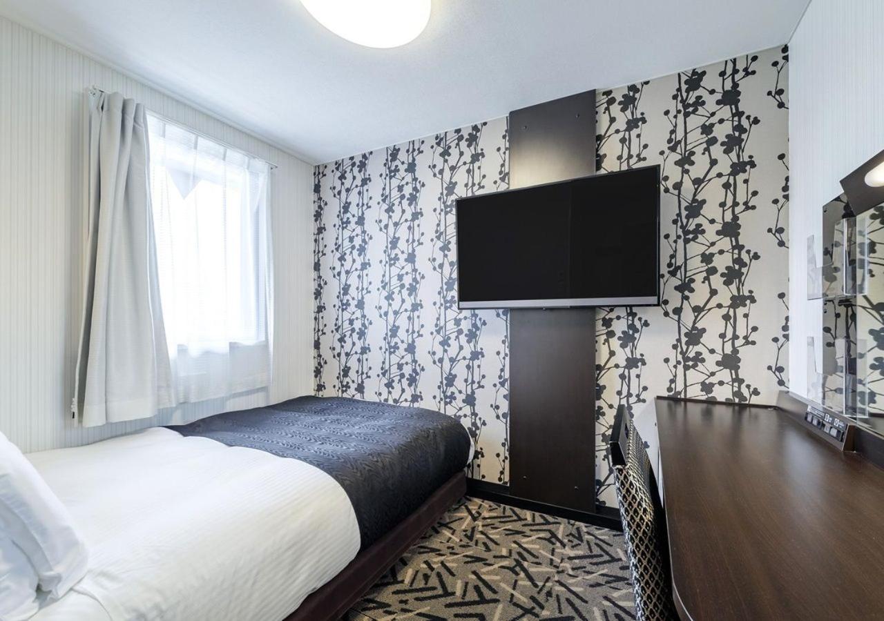 Apa Hotel Miyazaki Nobeoka Ekimae Zewnętrze zdjęcie